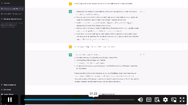 Chatgpt For Marketing And Productivity With Ai Tools Training Express Chatgpt For Marketing And Productivity With Ai Tools Training Express