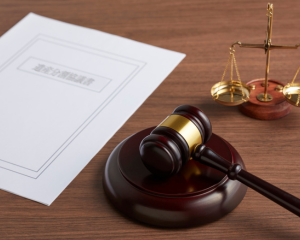 ATHE Level 5 Extended Diploma in Law