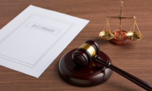 ATHE Level 5 Extended Diploma in Law